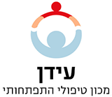 לוגו מכון עידן